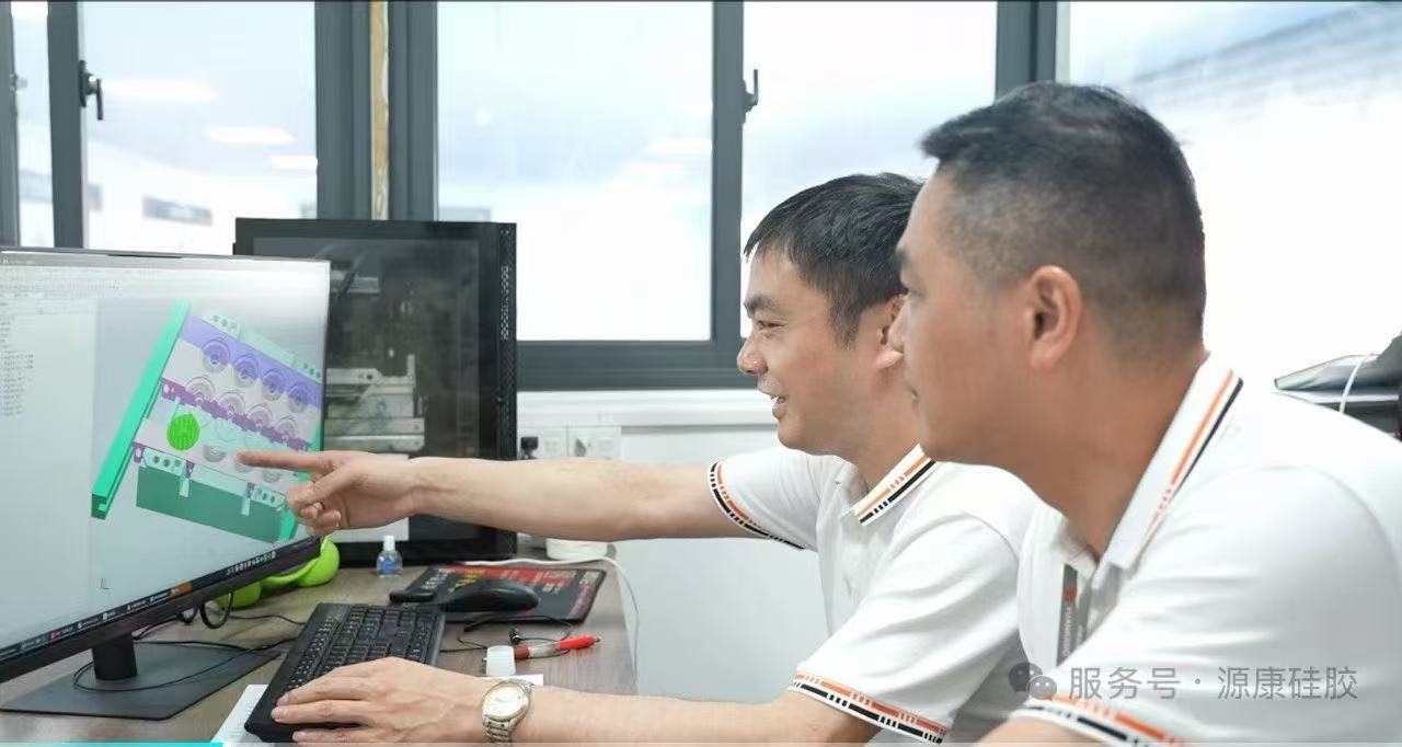 From Concept to Mass Production