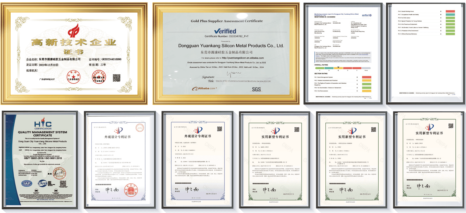 ISO quality silicone OEM